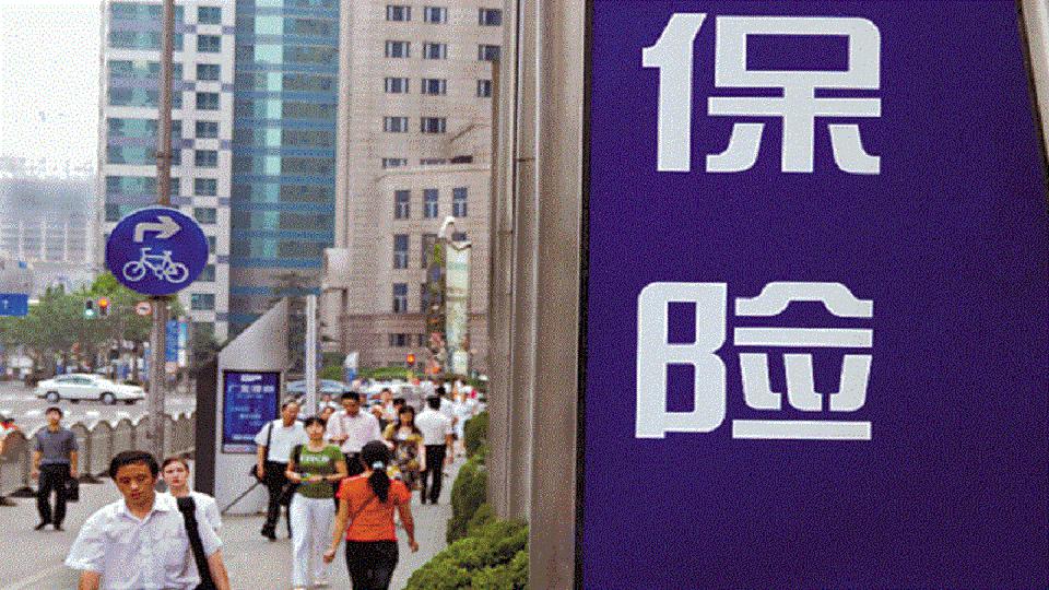 保险公司未尽提示义务应赔偿案例